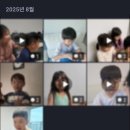한국체대 제일 태권도장 | 우리 아이의 인성 교육을 휘한 현명한 선택 평택고덕태권도 한국체대제일태권도장-