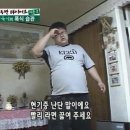 어화천