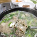 팔천순대국밥 이미지