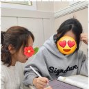 명문수학교습소