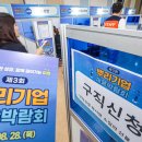 핸즈코퍼레이션㈜ 이미지