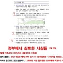 용산-271 이미지