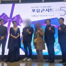 교보 노블리에 포유콘서트 마음 | 교보 노블리에 포유콘서트 5th_빛나는 순간(Brilliant Moment)