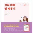 다나출판
