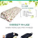 서울의료기상사 이미지