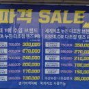 씨채널안경콘택트 이미지