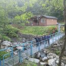 수도산 자연휴양림 이미지