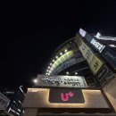 우쭈쭈 | 안산 중앙동 쭈꾸미 맛집 [우쭈쭈 본점] 내돈내산 후기