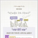 향남사진관 네이버블로그