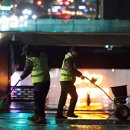 ㈜서부현대서비스 이미지