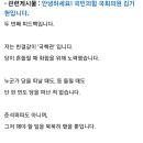 윤카스