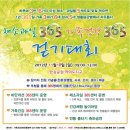 과일가족