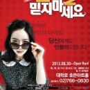 호은컴퍼니
