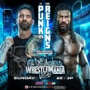 WWE WRESTLEMANIA 42 SUNDAY 승자맞추기 이미지
