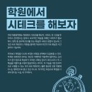 라임영어학원 이미지