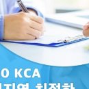 서초삼성치과의원 이미지