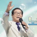 노래하는 삐에로 이미지