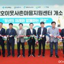 금호발전 이미지