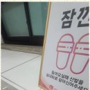 밍크뮤직아카데미실용음악학원 이미지