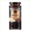 길이갈비 이미지