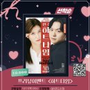 어댑터씨어터1관 이미지