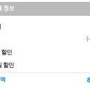 홈쇼핑주방나라
