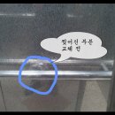 용암마트 이미지