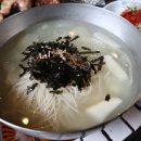 남들갈비 이미지