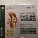 건강과행복이열리는약국 이미지