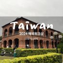 주식회사 랩가이드 이미지