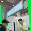 (주)페어립에듀 | 2025 에듀테크 코리아 페어