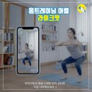 라이크핏 이미지