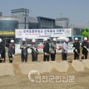 전곡주유소 이미지