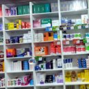 명동중앙약국 이미지