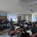 김천인터넷뉴스