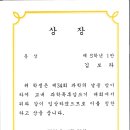 서면초등학교 이미지