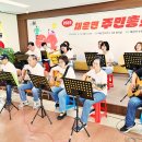 채운면사무소 이미지