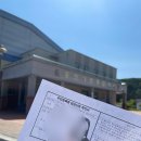 서면종합체육관 이미지