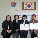 삼랑진읍행정복지센터 이미지