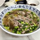 베트남쌀국수바오녹