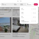 여수국동유탑관리