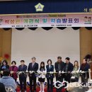 석성초등학교 이미지