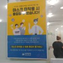 케이내과의원 이미지