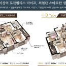 (주)지아이건설 이미지