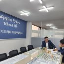 만나공원 이미지