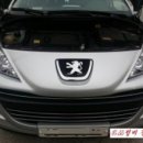 경동카정비 이미지