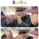 정가네포차 네이버블로그