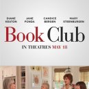 영화토론 클럽 이미지