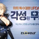 하피 - 강서구 마곡동로10길 46 | 하피