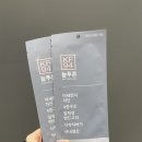 광교윤하약국 이미지